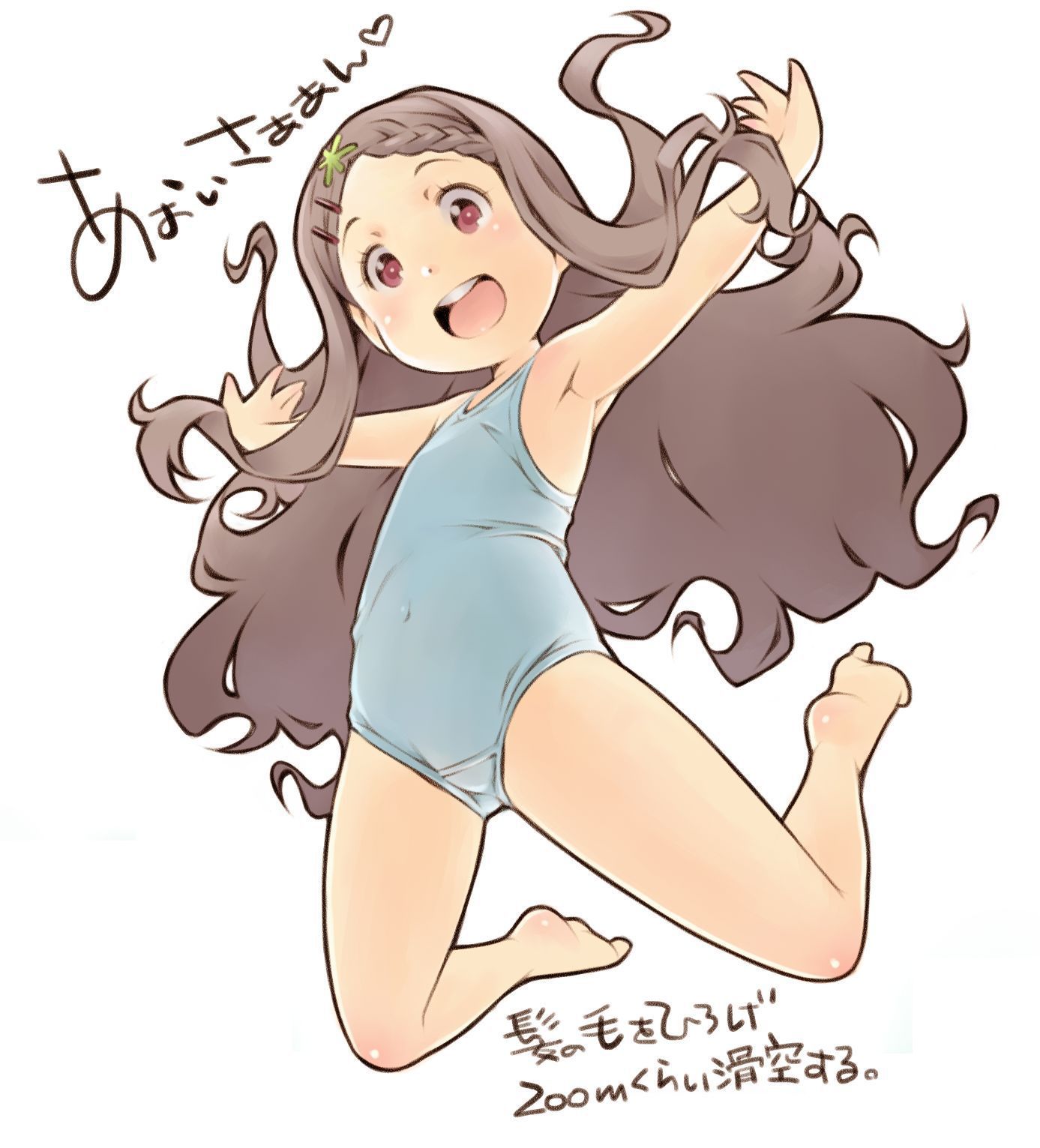 [Secondary/ZIP] Cute image summary of the susume blue Feathers-chan perfect Superman angel here 15