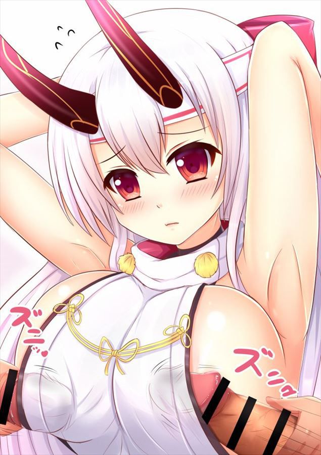 100 Erotic pictures of Archer inferno with Horns [Fate (Fgo/Fate Grand Order)] 61