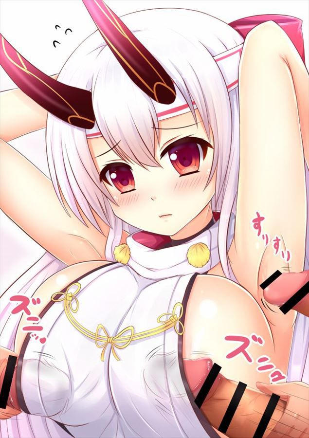100 Erotic pictures of Archer inferno with Horns [Fate (Fgo/Fate Grand Order)] 62