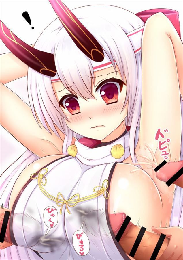 100 Erotic pictures of Archer inferno with Horns [Fate (Fgo/Fate Grand Order)] 63