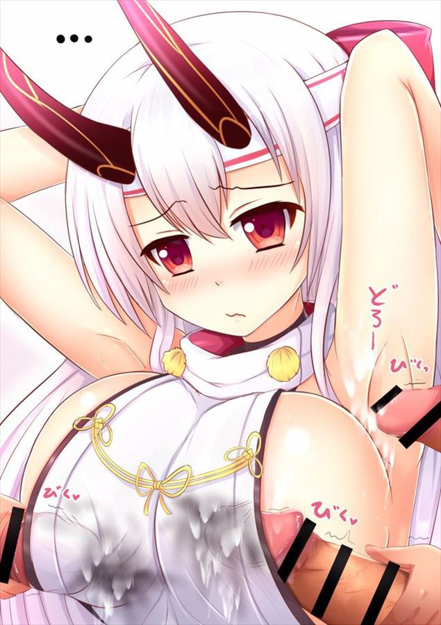 100 Erotic pictures of Archer inferno with Horns [Fate (Fgo/Fate Grand Order)] 64