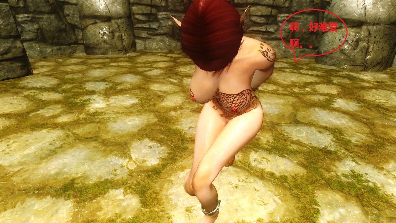 Skyrim huntress 10  (上古5女猎手艾拉第十集） 12