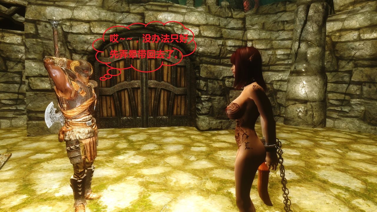 Skyrim huntress 10  (上古5女猎手艾拉第十集） 37