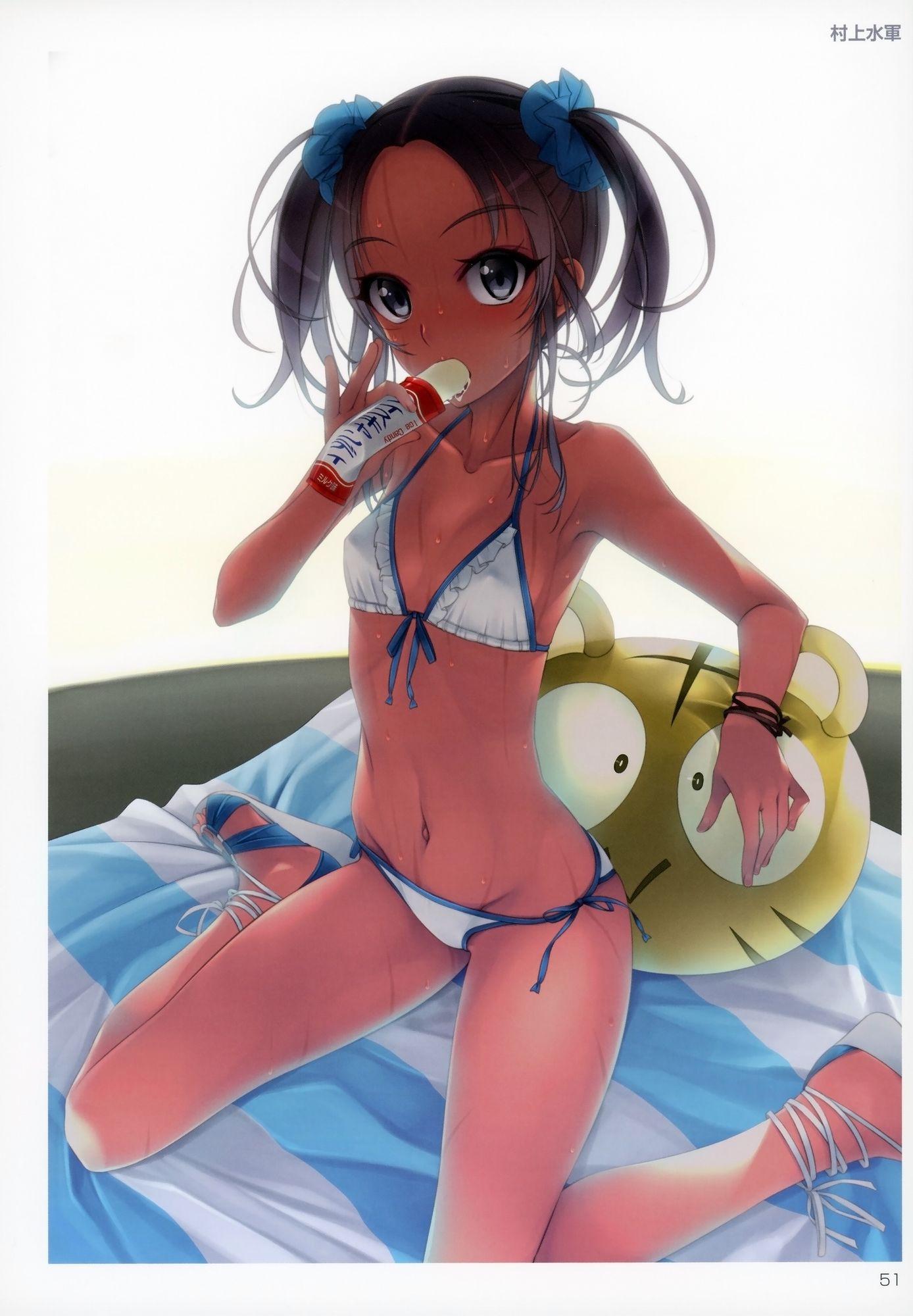 Beautiful girl image summary of Erokawa ruffle swimsuit underwear [secondary/ZIP] 48