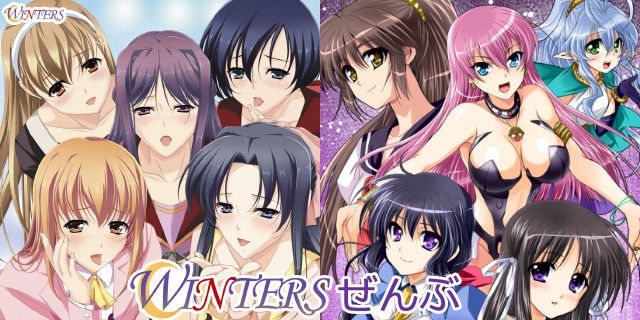 Winters All CG Photo Gallery 1