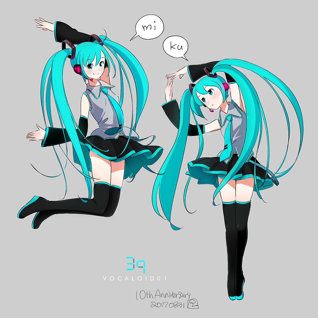 Miku's other, vocaloid's image summary. Vol. 3 13