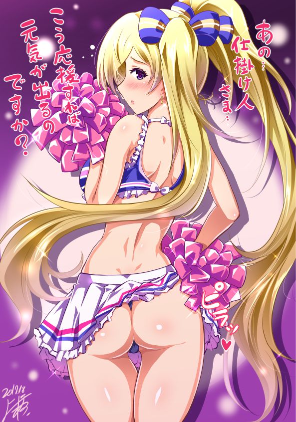 【Emily Stuart-chan】The Idolmaster Million Live! Secondary erotic image of 13-year-old blonde Yamato Katsuko loli Emily Stuart 25