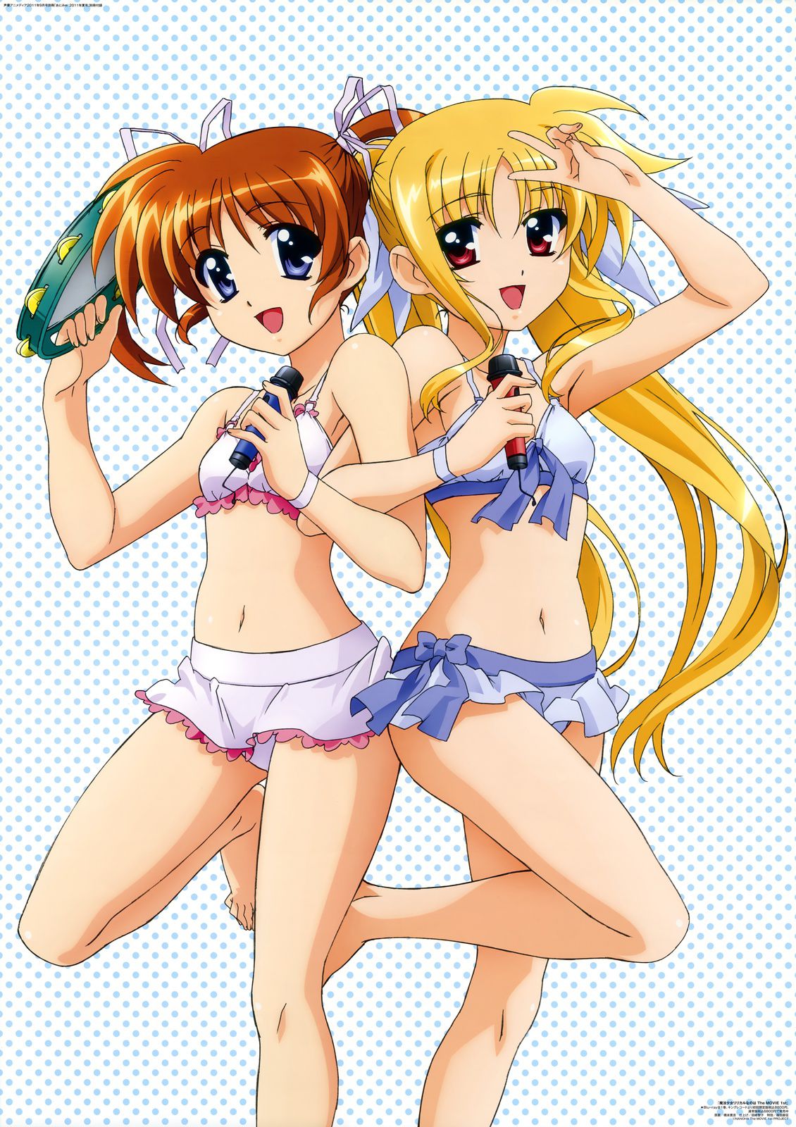 [Mahou Shoujo Lyrical Nanoha] is erotic image that you know the appeal of naughty 5