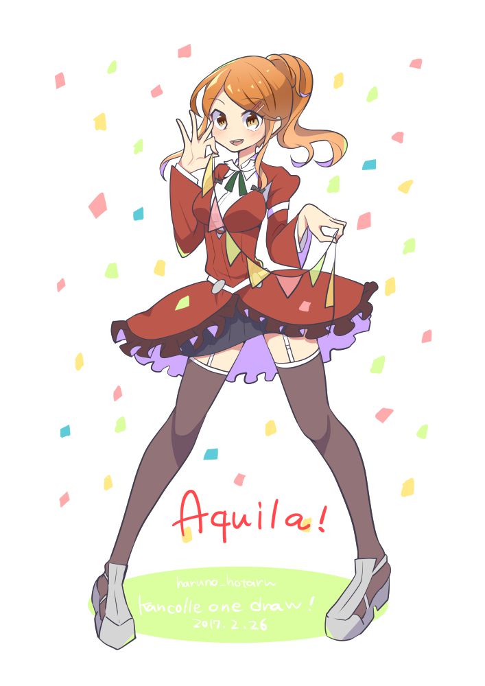 Kantai Collection - Aquila 艦隊これくしょん - アクィラ 116