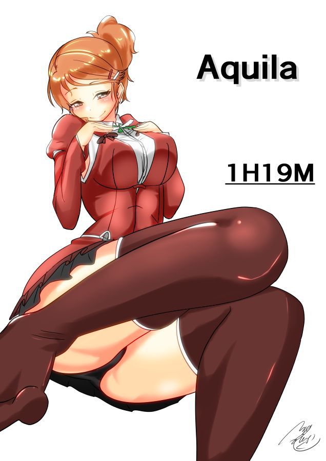 Kantai Collection - Aquila 艦隊これくしょん - アクィラ 158