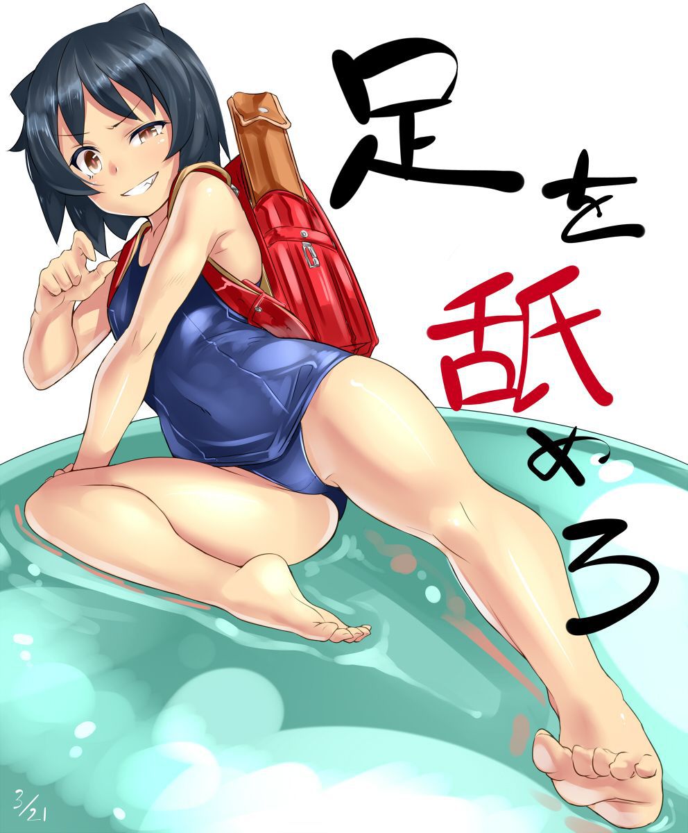 Cute second erotic image roundup of girls carrying satchel wwww Part 5 2