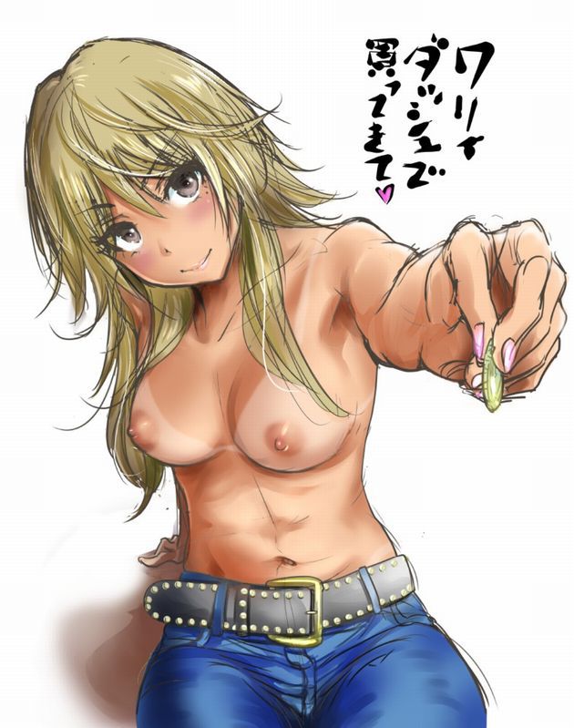 [MM Whip] The second erotic image summary of the girl who wear the G-pan denim! Part2 2