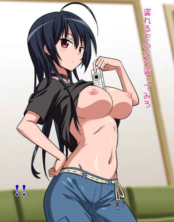 [MM Whip] The second erotic image summary of the girl who wear the G-pan denim! Part2 38