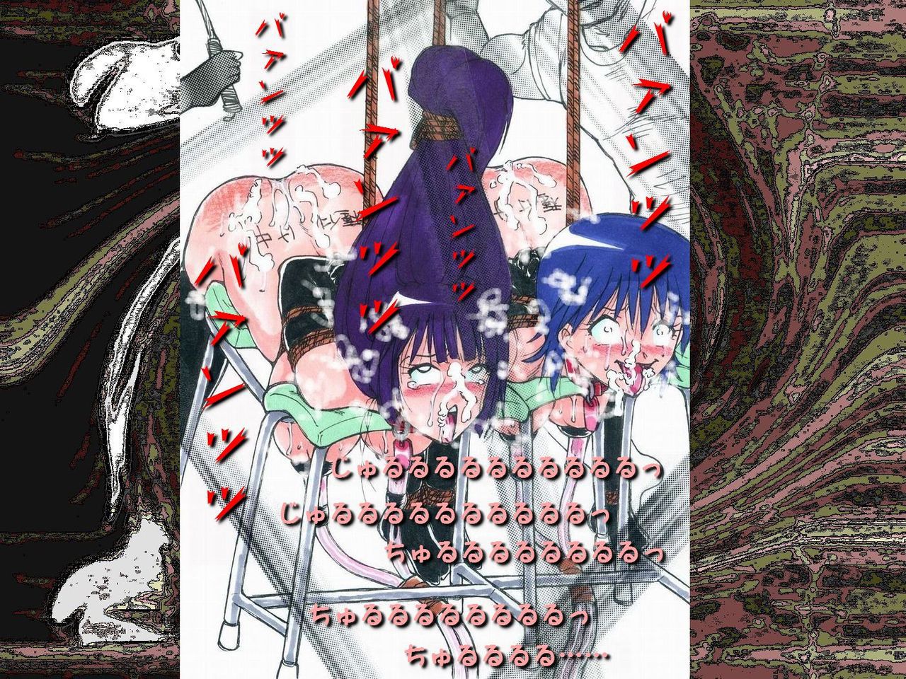 [Teito Bouei Ryodan] RTK Book Ver. 8.4: “‘Tsuki’ Monogatari Saishuu-banashi ‘Tsubasa, soshite... Mayoi maimai’” (<Monogatari> Series) [帝都防衛旅団] RTKBOOK Ver.8.4 「『憑き』物語 最終話 『ひ〇ぎ倶楽部』」 (〈物語〉シリーズ) 18