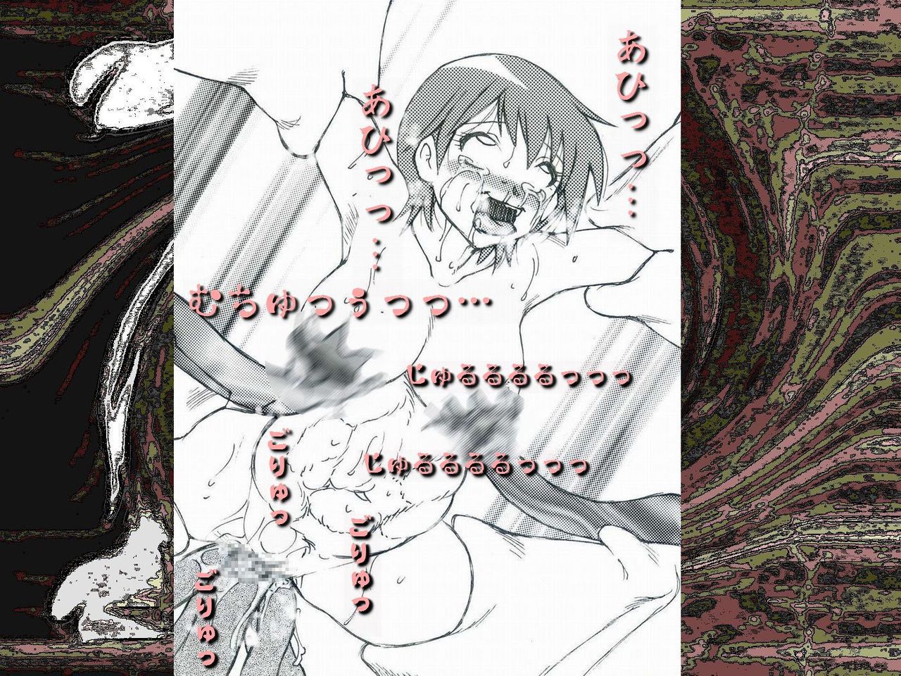 [Teito Bouei Ryodan] RTK Book Ver. 8.4: “‘Tsuki’ Monogatari Saishuu-banashi ‘Tsubasa, soshite... Mayoi maimai’” (<Monogatari> Series) [帝都防衛旅団] RTKBOOK Ver.8.4 「『憑き』物語 最終話 『ひ〇ぎ倶楽部』」 (〈物語〉シリーズ) 181