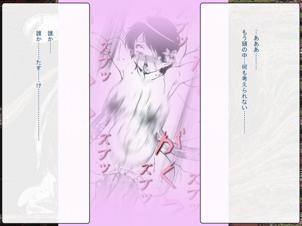 [Teito Bouei Ryodan] RTK Book Ver. 8.4: “‘Tsuki’ Monogatari Saishuu-banashi ‘Tsubasa, soshite... Mayoi maimai’” (<Monogatari> Series) [帝都防衛旅団] RTKBOOK Ver.8.4 「『憑き』物語 最終話 『ひ〇ぎ倶楽部』」 (〈物語〉シリーズ) 717