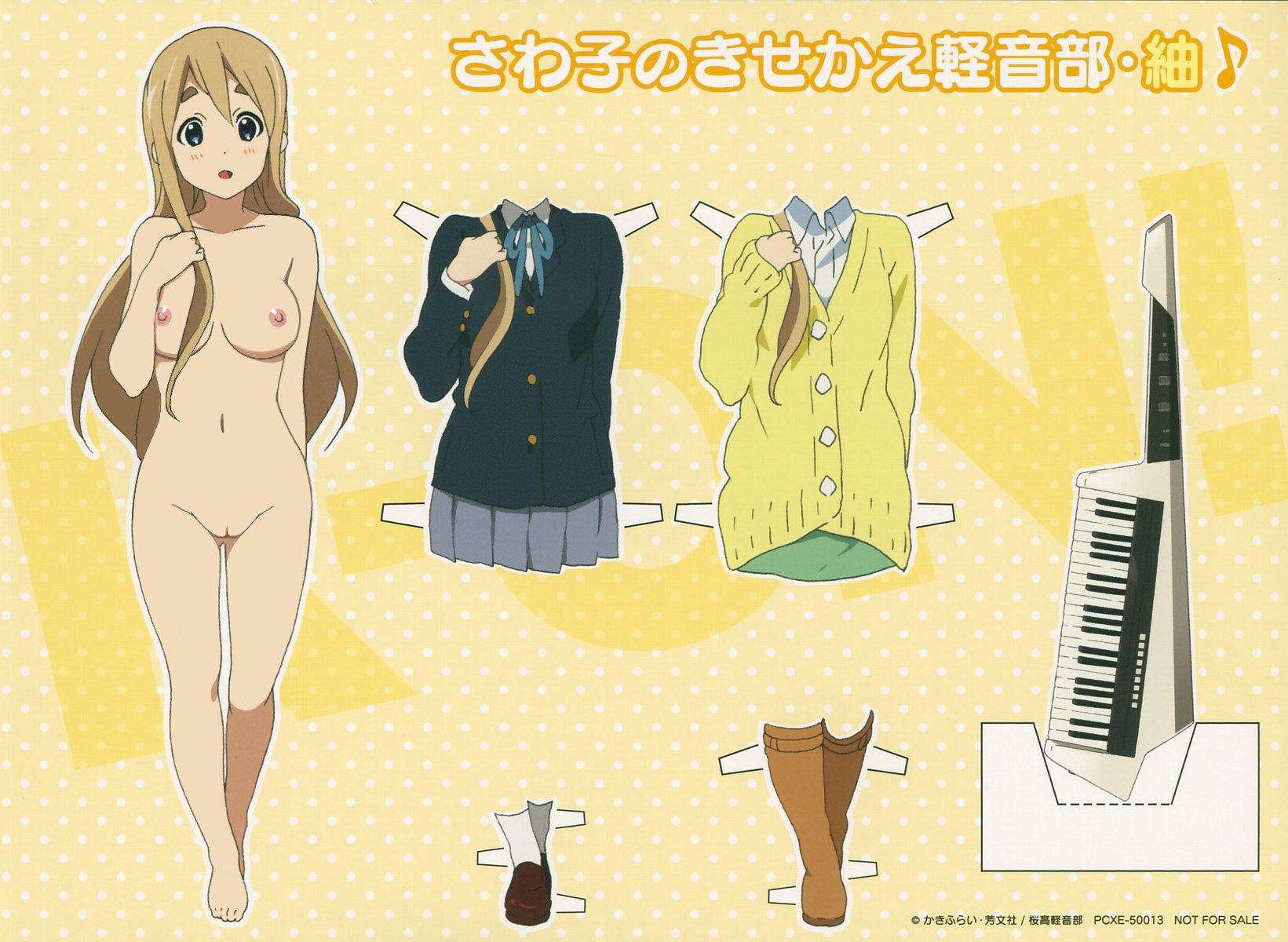 [k-On!] ] The music part heroine such as Yui-chan collection Photoshop summary part2 34