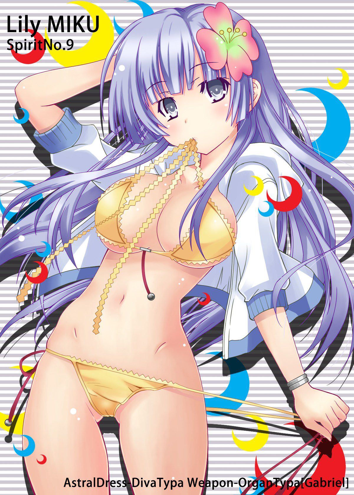 【 Date a live 】 Izayoi-chan photo gallery 13