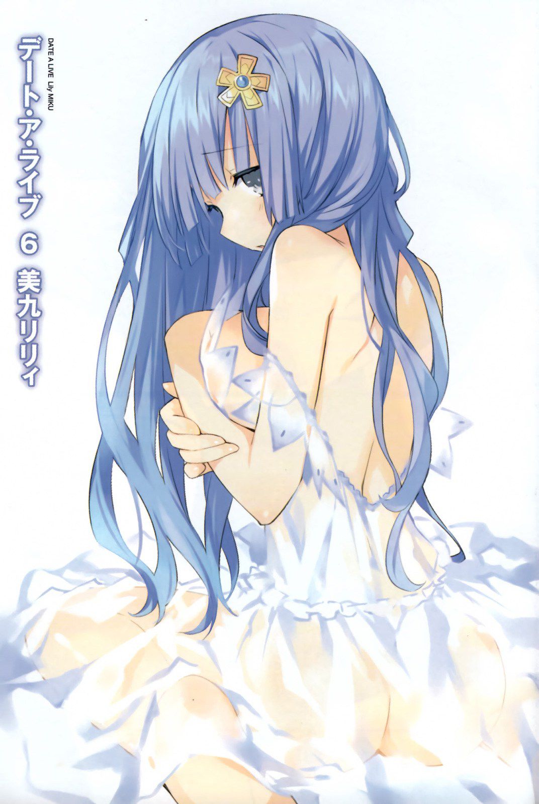 【 Date a live 】 Izayoi-chan photo gallery 22