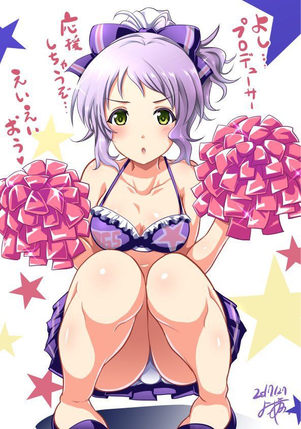 [2nd] The second erotic image of a cute cheerleader that various Tokoro will become energetic [cheerleader] 13