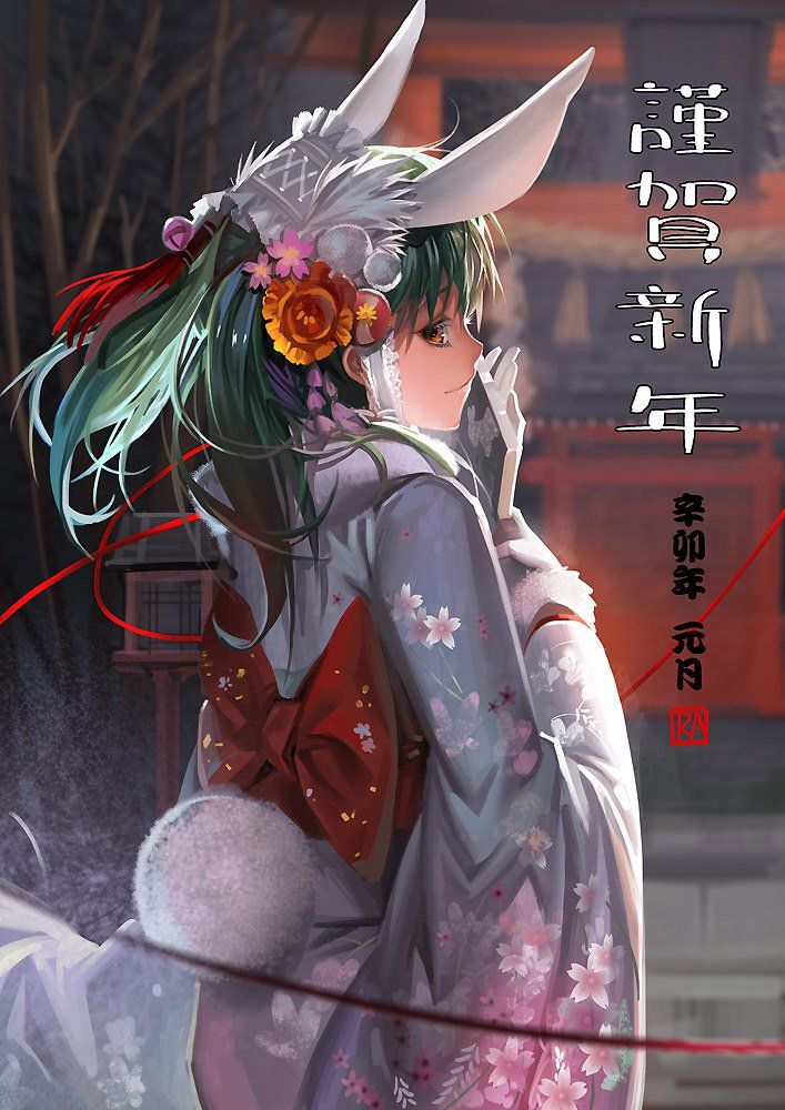 Secondary image of a beautiful girl in kimono 20 [kimono] 28