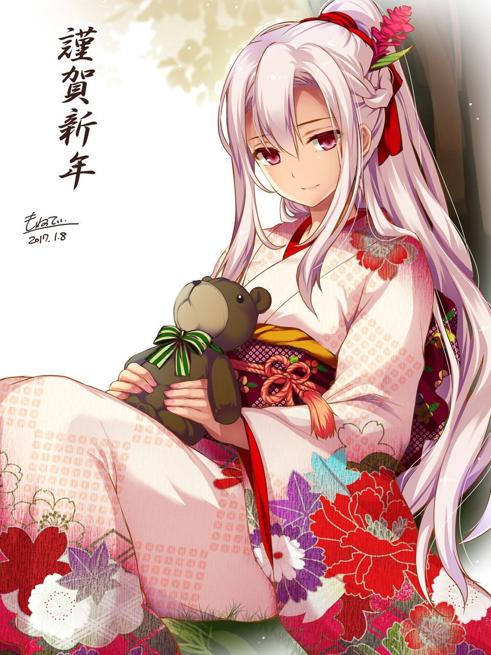 Secondary image of a beautiful girl in kimono 20 [kimono] 8