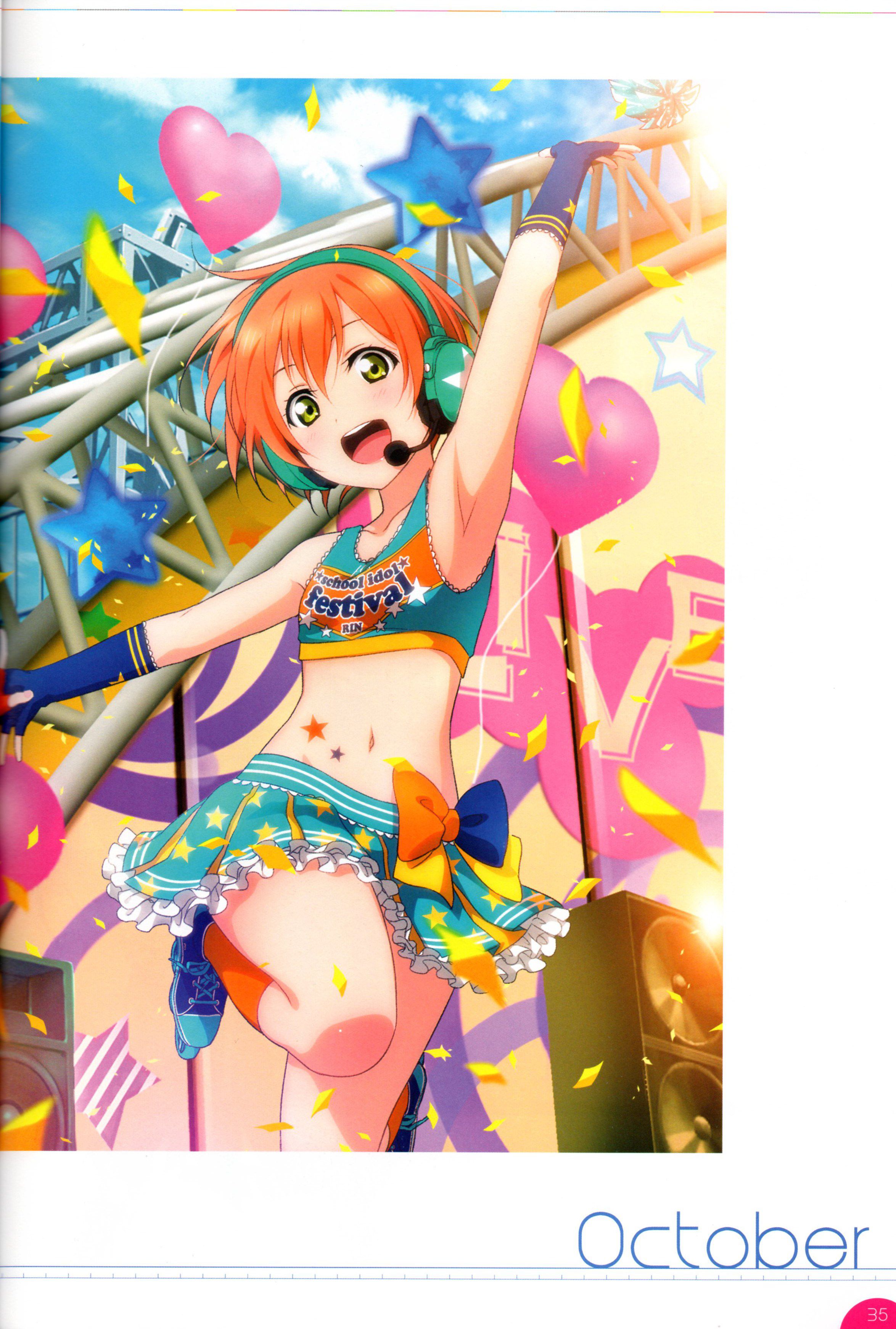 Love Live! Erotic images of Hoshizora rin (astronomical events Rin)-chan 3 15