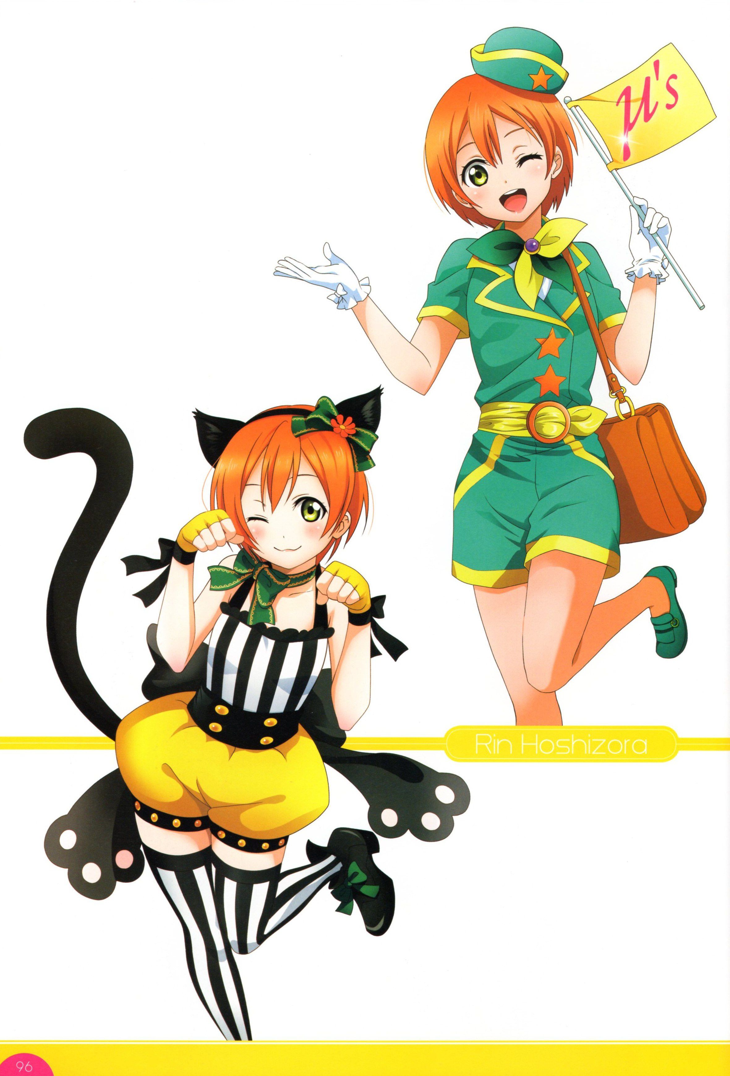 Love Live! Erotic images of Hoshizora rin (astronomical events Rin)-chan 3 5