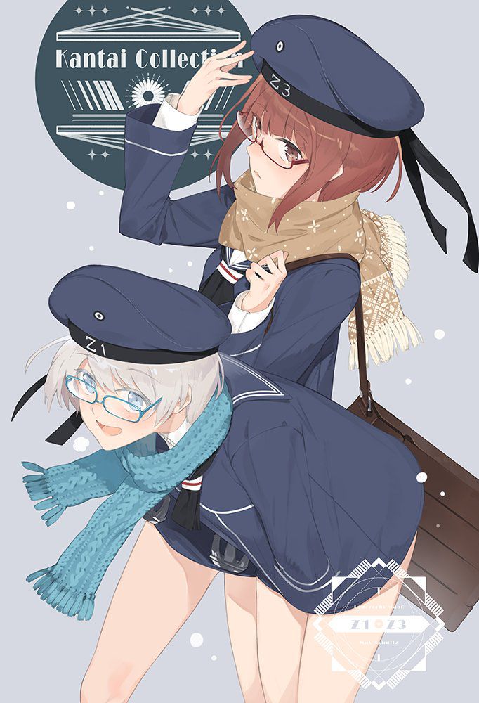 [2nd] The second image of the cute glasses daughter 18 [glasses daughter, non-erotic] 21