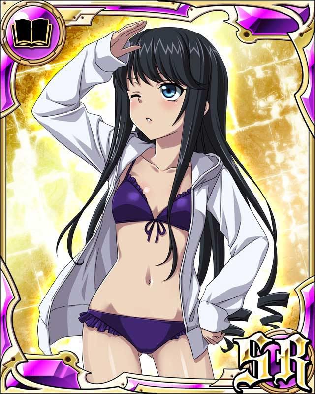 [Strike the blood] Moe card image of the new Shin zu other heroine 14