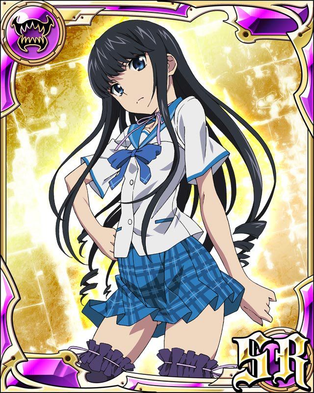 [Strike the blood] Moe card image of the new Shin zu other heroine 17