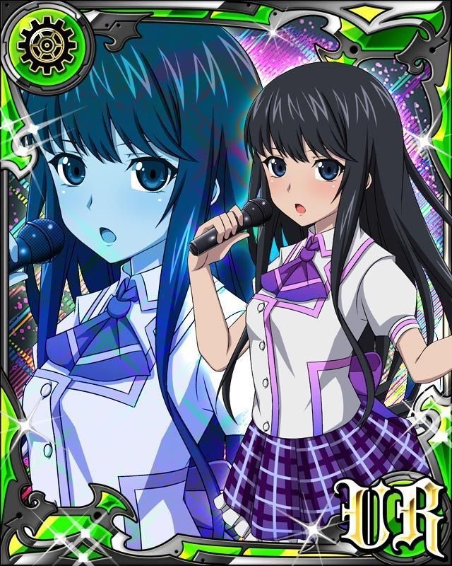 [Strike the blood] Moe card image of the new Shin zu other heroine 18