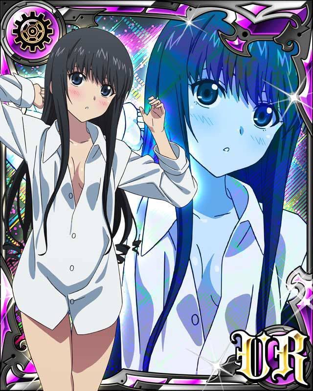 [Strike the blood] Moe card image of the new Shin zu other heroine 27