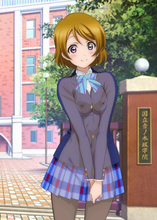 [Homemade erotic Photoshop] Love live! Mr. Koizumi Hana-chan's hotel confinement erotic Photoshop 5