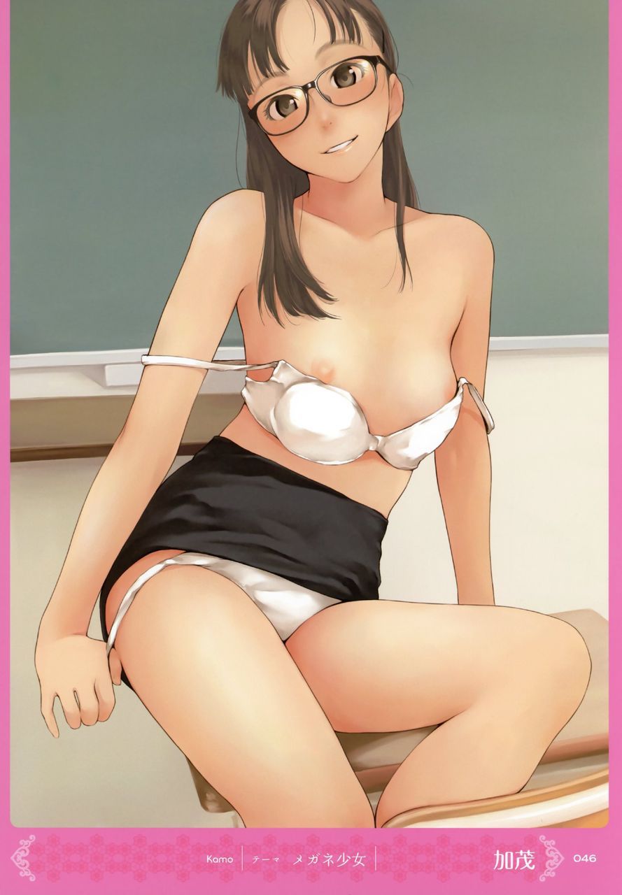 [2nd order] Cute second erotic image of a girl wearing glasses 2 [glasses girl] 7