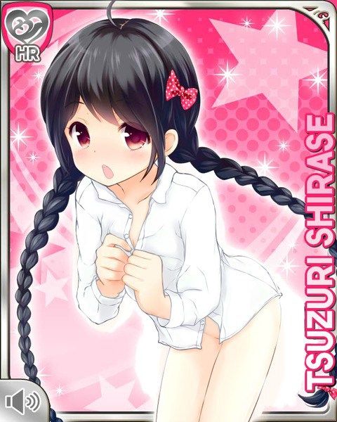 [Girlfriend (tentative)]: Ria Kawakami, Kakei, and Chizuru Onodera, Shirase, and the spelling of Photoshop 15