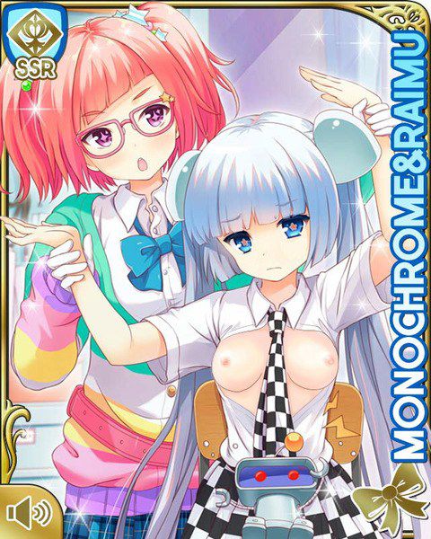 [Girl Friend (tentative)] Yulia and Valcois of Miss Monochrome and the erotic Photoshop roundup 5