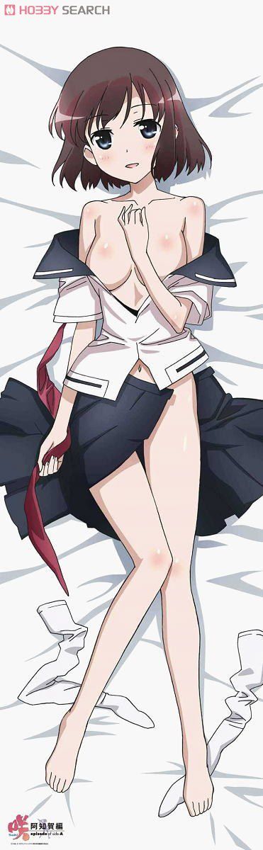 [Dakimakura] Image of erotic two-dimensional pillow cover of anime game system part 32 13