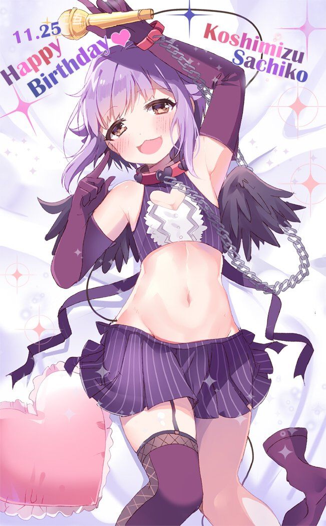 [2nd] The cutest Koshimizu Sachiko-chan secondary image [eye mass, non-erotic] 13