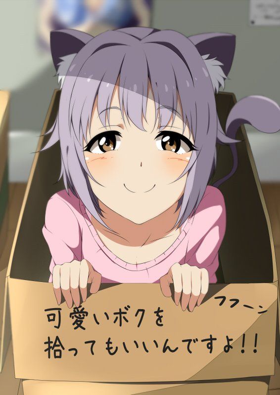 [2nd] The cutest Koshimizu Sachiko-chan secondary image [eye mass, non-erotic] 14