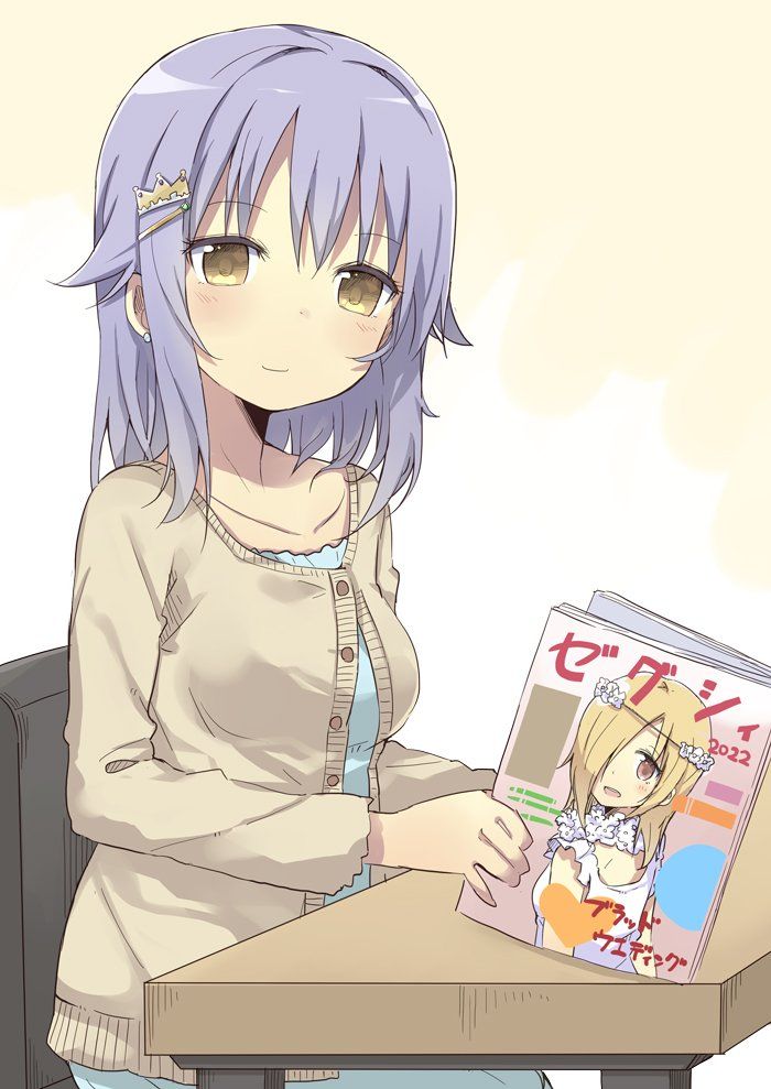 [2nd] The cutest Koshimizu Sachiko-chan secondary image [eye mass, non-erotic] 5