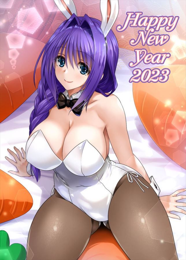 60 Erotic New Year's cards for the Year of the Rabbit 2023 [Happy New Year] 4