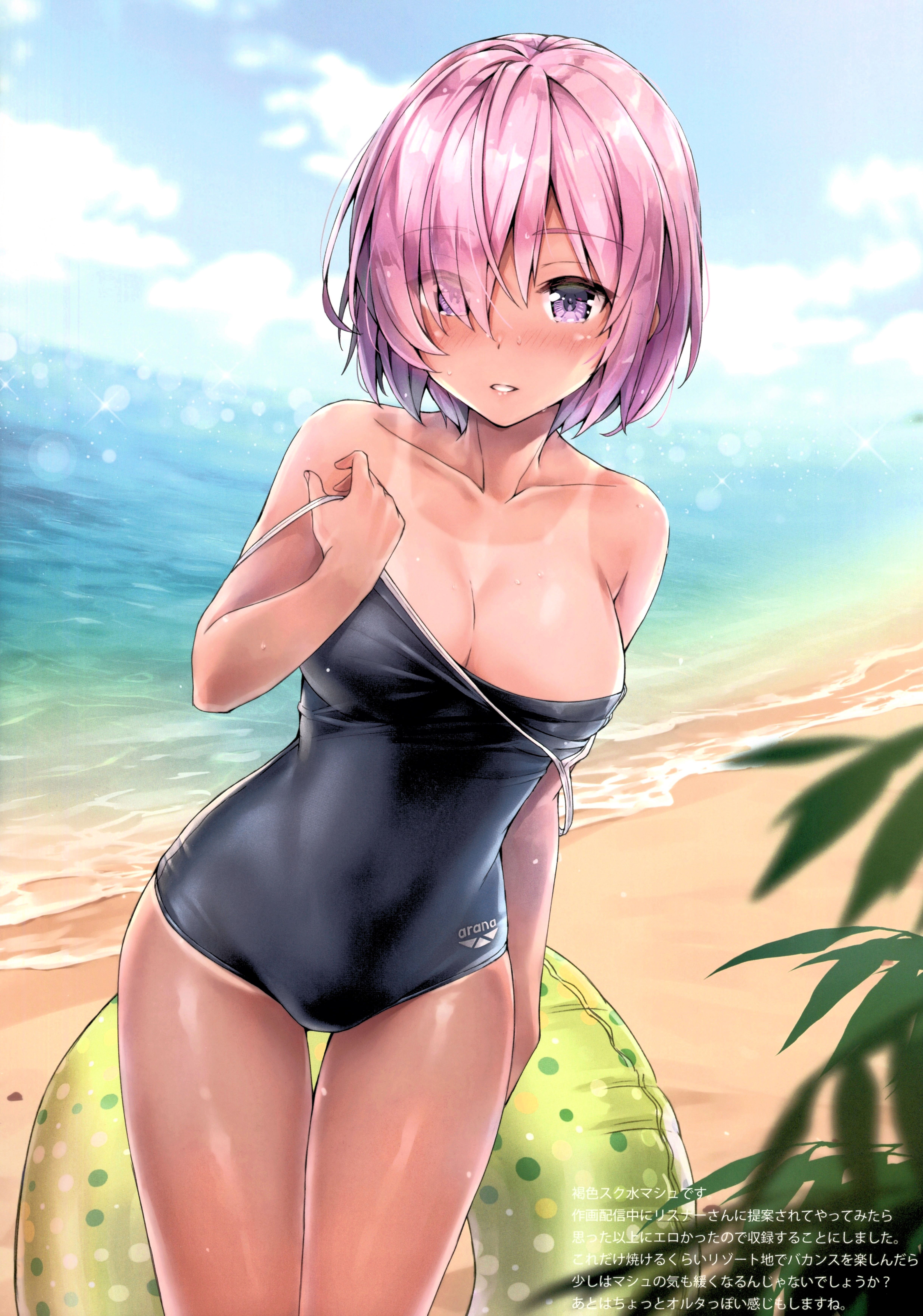 【Erotic Anime Summary】 Valley erotic images of busty beauties 【50 photos】 39