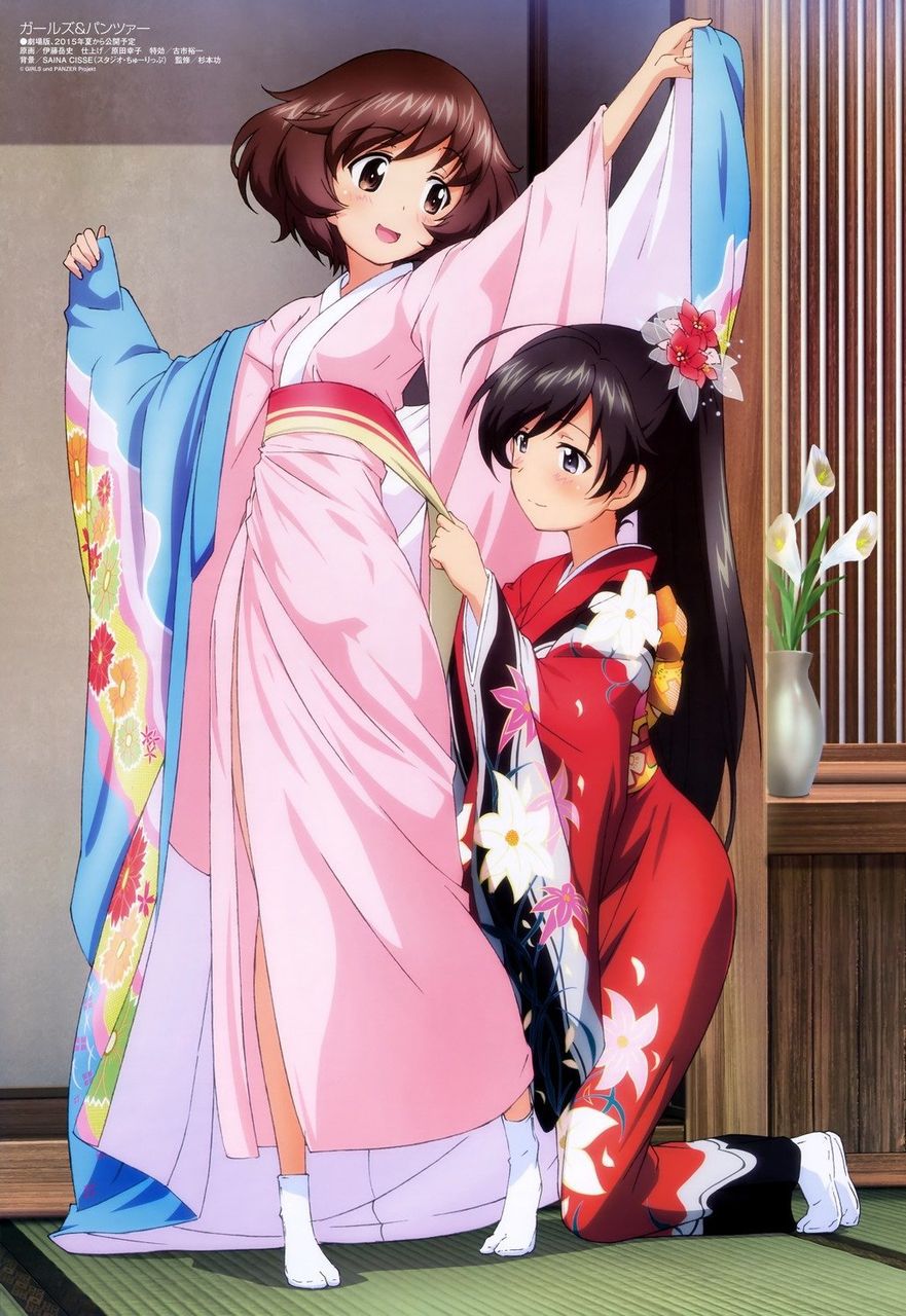 [2nd edition] Secondary image of a beautiful girl in kimono 16 [kimono] 2