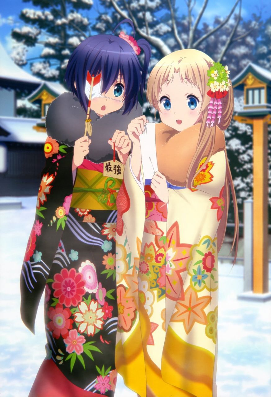 [2nd edition] Secondary image of a beautiful girl in kimono 16 [kimono] 9