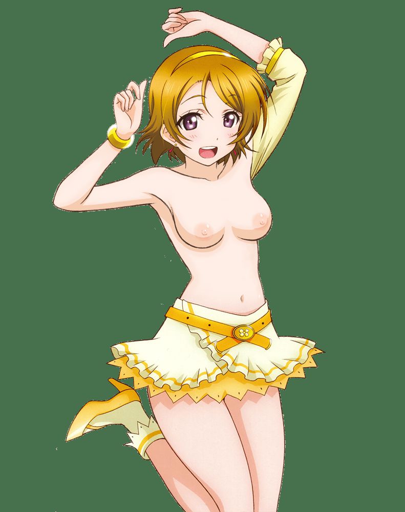 Love Live! ] PNG transparent image of a love live member that can be used for erotic Photoshop part3 42