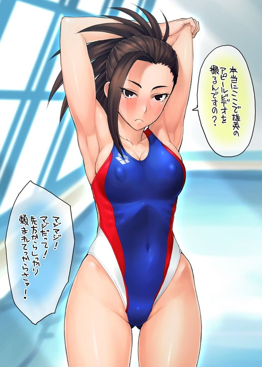 Momo yaoyorozu 20