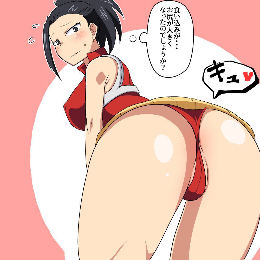 Momo yaoyorozu 90