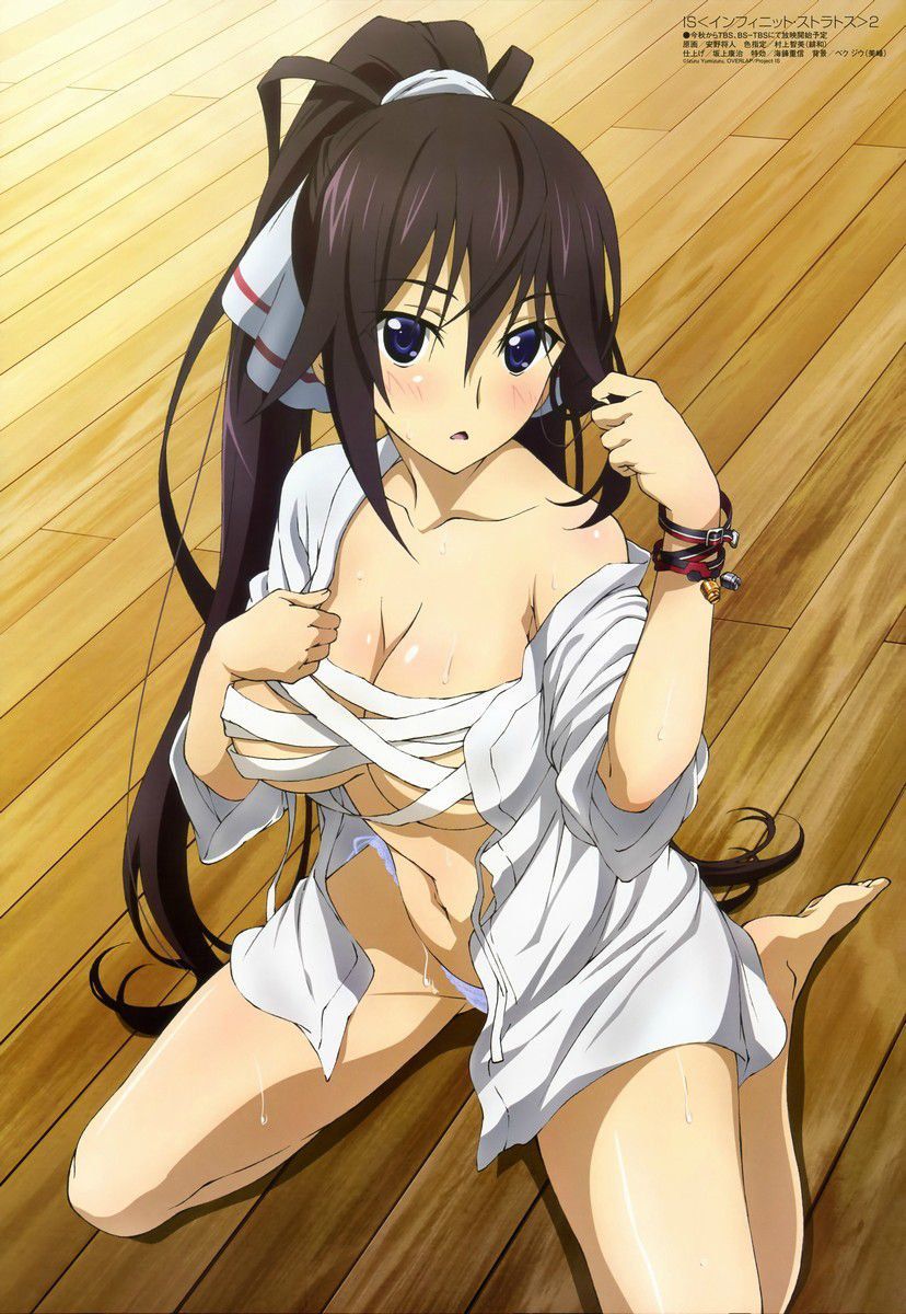 [2nd] Secondary erotic image of a girl who is wrapped in the chest exposed [exposed] 32