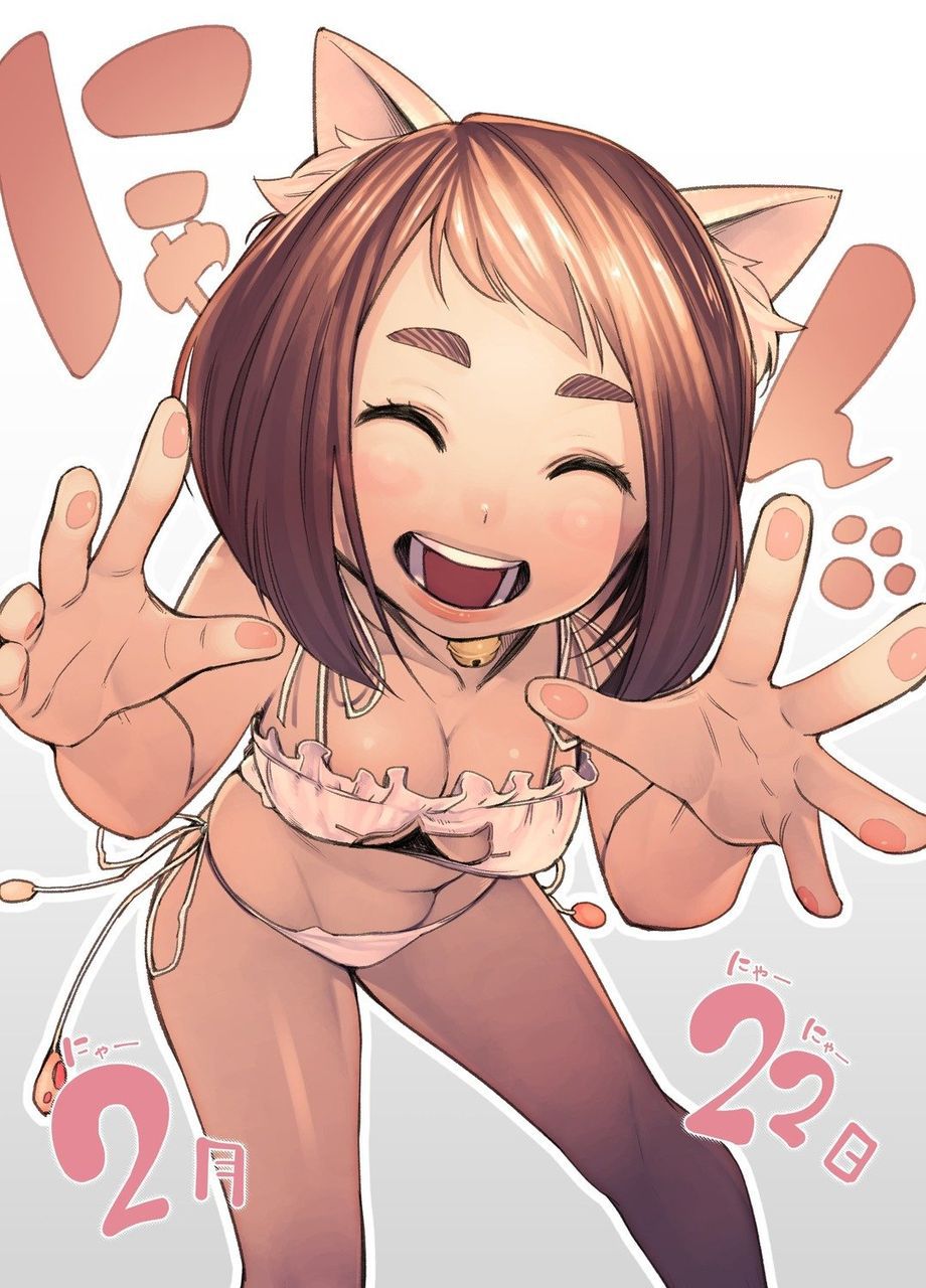 [2nd] Cute second erotic image of cat-eared daughter who want to be spoiled [cat ears] 30